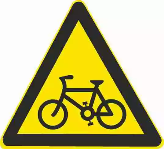 这个标志的含义是提醒车辆驾驶人前方是非机动车道。