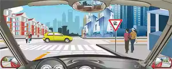 驾驶机动车在有这种标志的路口怎样通过最安全？