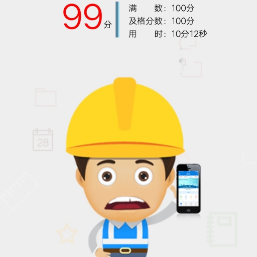 张先生   粉丝   帖子